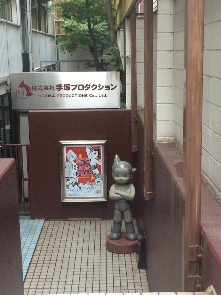 f:id:seikousisan:20150716225159j:image f:id:seikousisan:20150716225159j:image