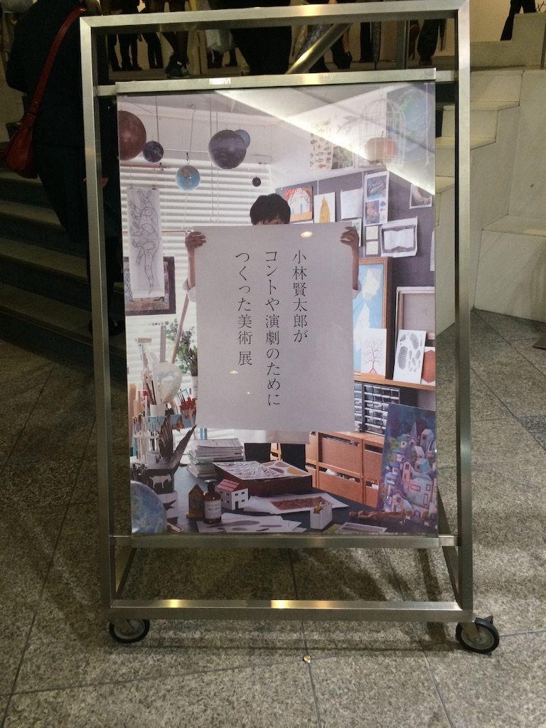f:id:seikousisan:20150717145550j:image f:id:seikousisan:20150717145550j:image