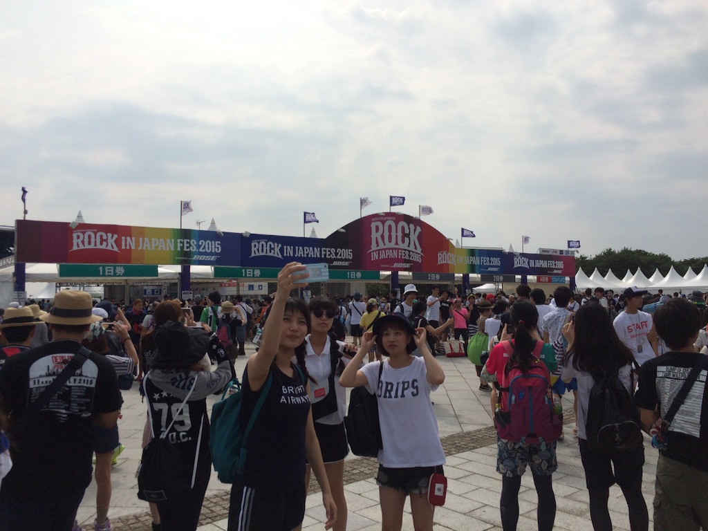 f:id:seikousisan:20150809124357j:image f:id:seikousisan:20150809124357j:image