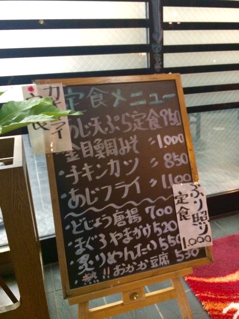 f:id:seikousisan:20151017153532j:image f:id:seikousisan:20151017153532j:image