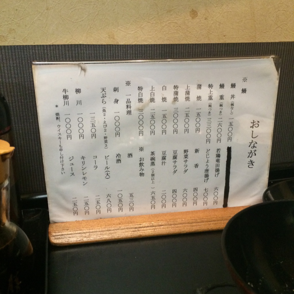 f:id:seikousisan:20151017153855j:image f:id:seikousisan:20151017153855j:image