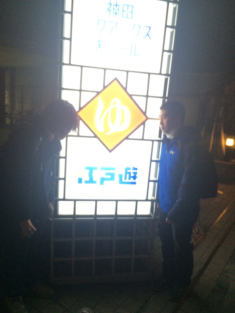 f:id:seikousisan:20160118200024j:image f:id:seikousisan:20160118200024j:image