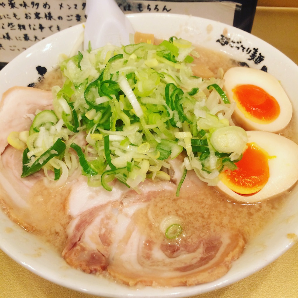 f:id:seikousisan:20160118200038j:image f:id:seikousisan:20160118200038j:image