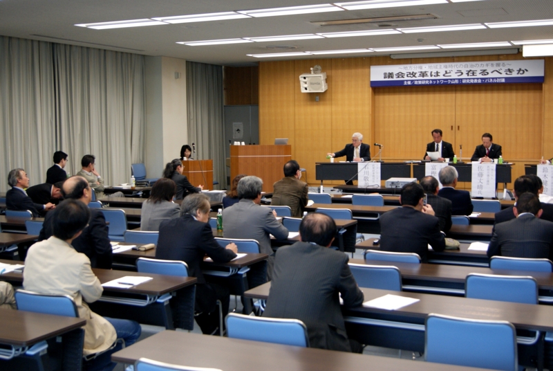 f:id:seisakuken:20110512144252j:plain f:id:seisakuken:20110512144252j:plain