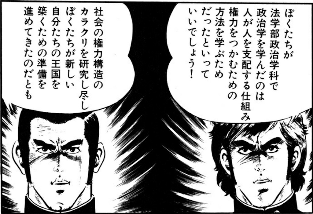 こいせん 全レス転載禁止 YouTube動画>1本 ->画像>14枚 