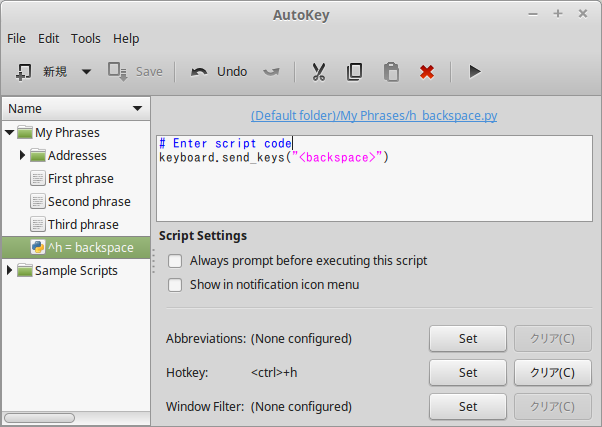 f:id:seitk:20150504235501p:plain f:id:seitk:20150504235501p:plain