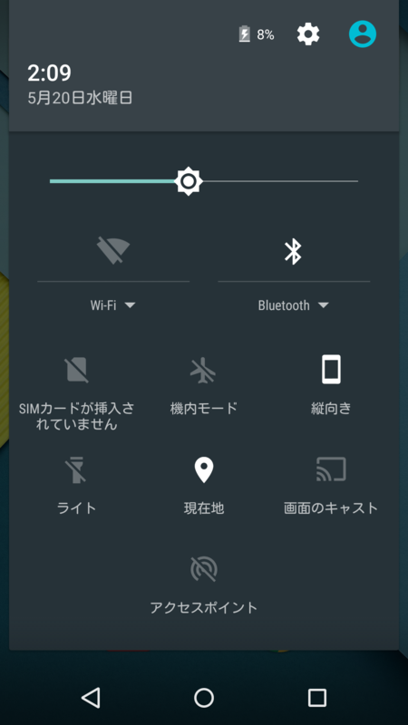 f:id:seitk:20150520021946p:plain f:id:seitk:20150520021946p:plain