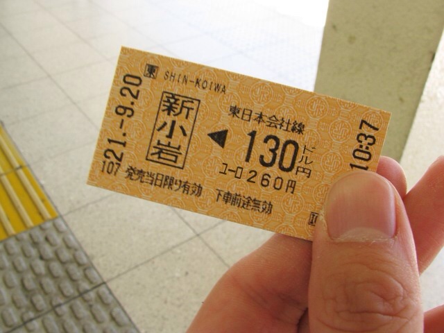 f:id:seiuipad:20140408021245j:plain f:id:seiuipad:20140408021245j:plain
