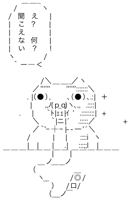 f:id:seiuipad:20140626171154j:plain f:id:seiuipad:20140626171154j:plain