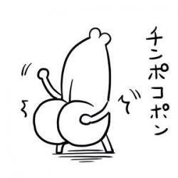f:id:seiuipad:20140722154212j:plain f:id:seiuipad:20140722154212j:plain