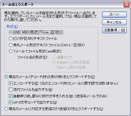 f:id:seiunsky:20070421010211p:image