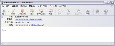 f:id:seiunsky:20070926033248p:image f:id:seiunsky:20070926033248p:image