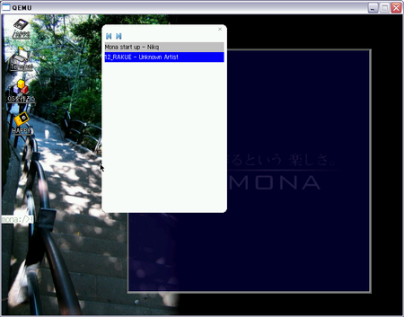 f:id:seiunsky:20071010015537p:image