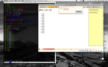 f:id:seiunsky:20080328041704p:image f:id:seiunsky:20080328041704p:image