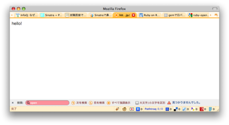 f:id:seiunsky:20090611031731p:image