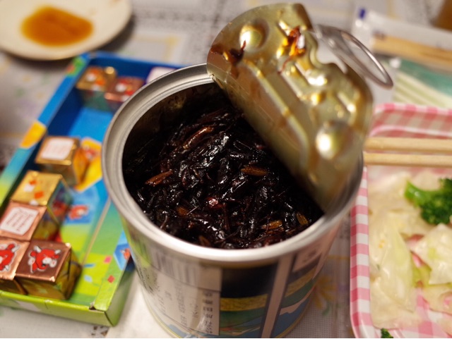 f:id:sekidome_syrup:20141122062841j:plain f:id:sekidome_syrup:20141122062841j:plain