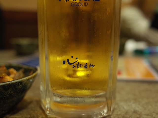 f:id:sekidome_syrup:20150412190316j:plain f:id:sekidome_syrup:20150412190316j:plain