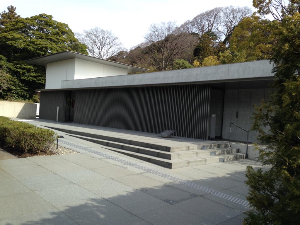 f:id:sekizaishimbun:20160409012300j:plain f:id:sekizaishimbun:20160409012300j:plain