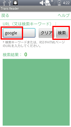 f:id:semantik:20140913133418p:plain f:id:semantik:20140913133418p:plain