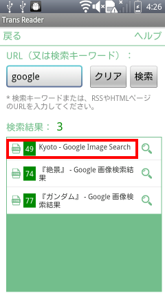 f:id:semantik:20140913133547p:plain f:id:semantik:20140913133547p:plain