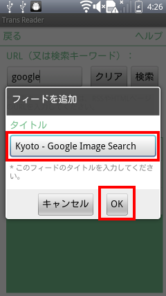 f:id:semantik:20140913133906p:plain f:id:semantik:20140913133906p:plain