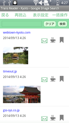 f:id:semantik:20140913134122p:plain f:id:semantik:20140913134122p:plain