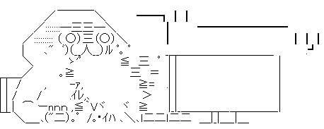 f:id:semiritaia:20150831232842p:plain f:id:semiritaia:20150831232842p:plain