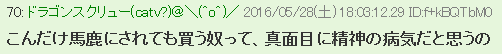 f:id:semiritaia:20160528213352p:plain f:id:semiritaia:20160528213352p:plain