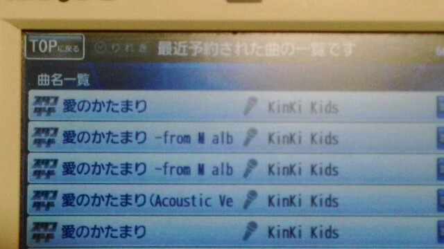 f:id:sena0331:20160528200704j:image f:id:sena0331:20160528200704j:image