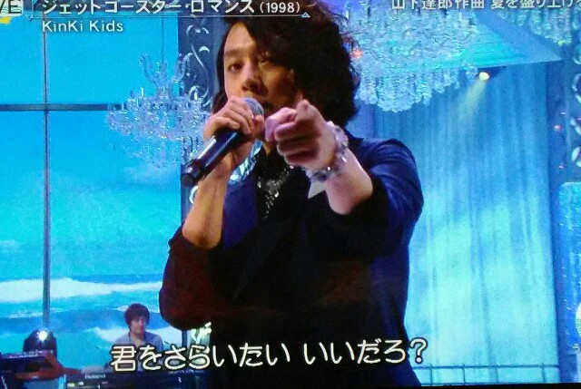f:id:sena0331:20160718233720j:image f:id:sena0331:20160718233720j:image