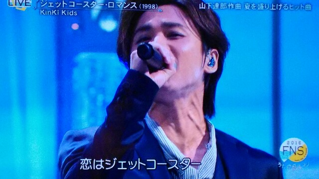 f:id:sena0331:20160718233951j:image f:id:sena0331:20160718233951j:image