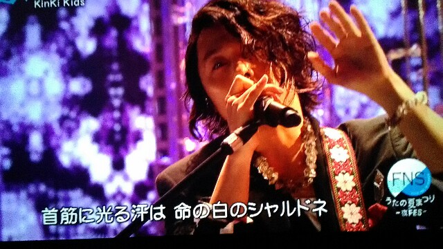 f:id:sena0331:20160718234723j:image f:id:sena0331:20160718234723j:image