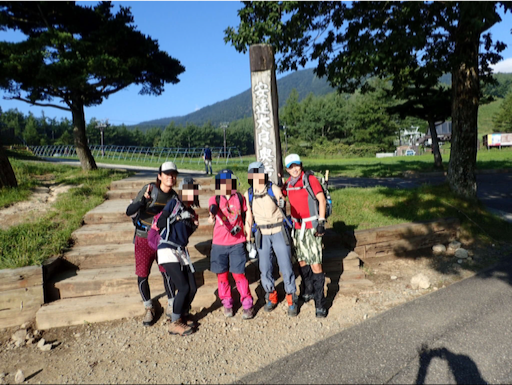 f:id:senaka45:20150803123616p:image f:id:senaka45:20150803123616p:image
