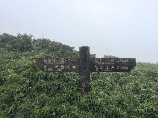f:id:senaka45:20150824144840j:image f:id:senaka45:20150824144840j:image