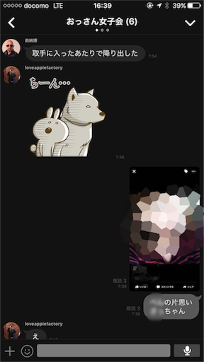 f:id:senaka45:20151109174558p:image f:id:senaka45:20151109174558p:image