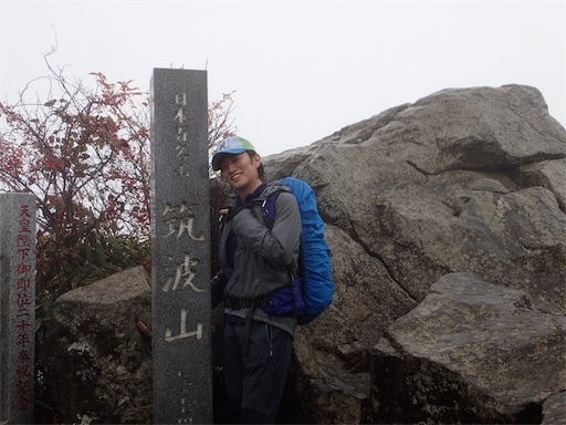 f:id:senaka45:20151111031433j:image f:id:senaka45:20151111031433j:image