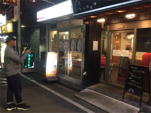 f:id:senaka45:20151127023209j:image f:id:senaka45:20151127023209j:image