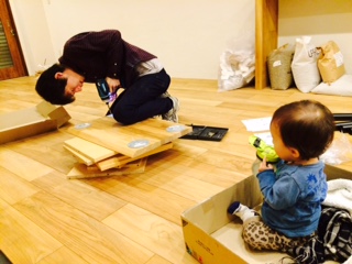 f:id:senasis:20151103162517j:plain f:id:senasis:20151103162517j:plain