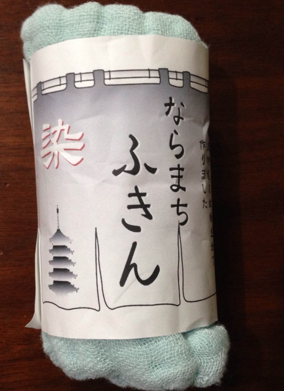 f:id:sengyosyufu-fuko:20140721222702j:plain f:id:sengyosyufu-fuko:20140721222702j:plain