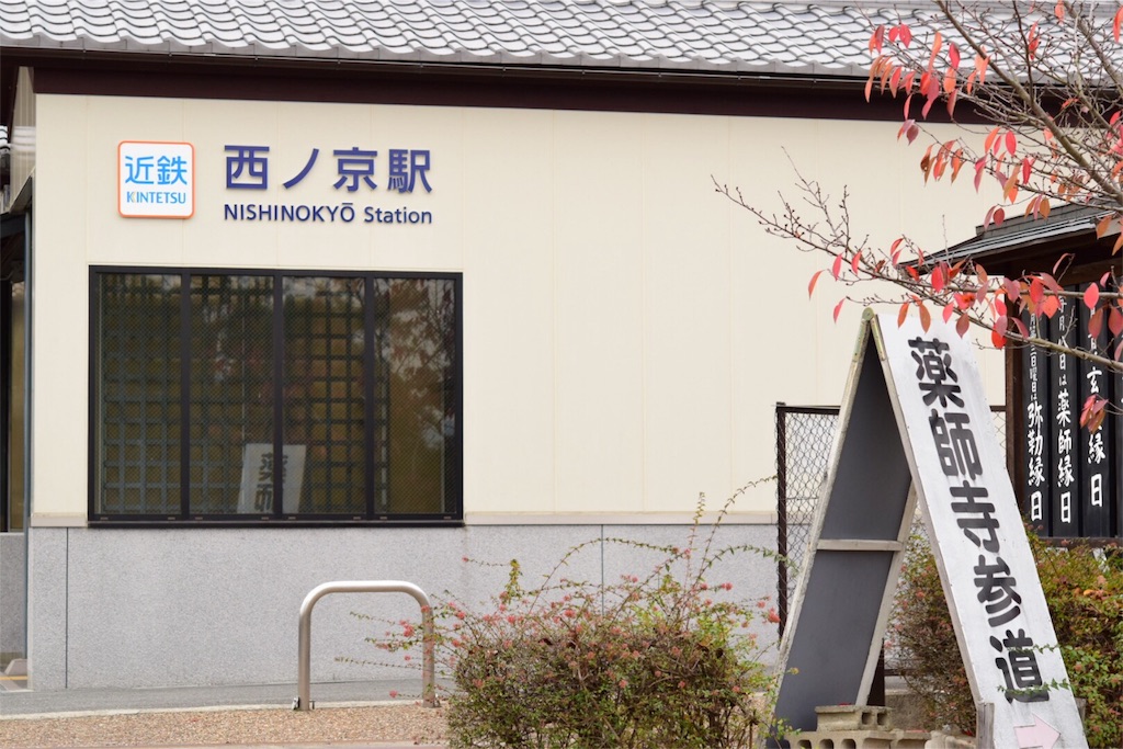 f:id:senkotty:20151123004126j:image f:id:senkotty:20151123004126j:image