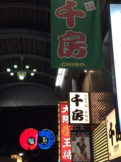 f:id:sennich:20150115015227j:plain f:id:sennich:20150115015227j:plain