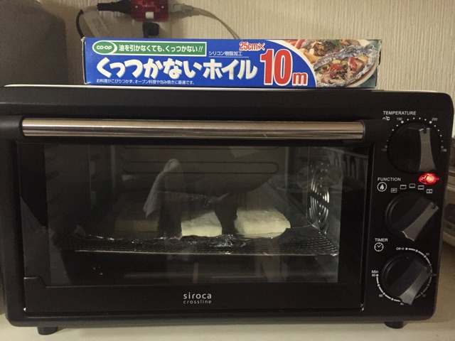 f:id:seo1048:20150119184731j:plain f:id:seo1048:20150119184731j:plain
