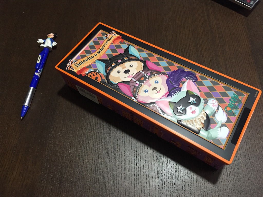 f:id:seo1048:20151215102913j:image f:id:seo1048:20151215102913j:image