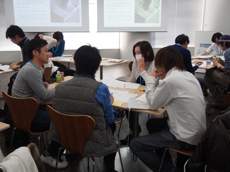 f:id:separate-ks:20140129152741j:plain f:id:separate-ks:20140129152741j:plain