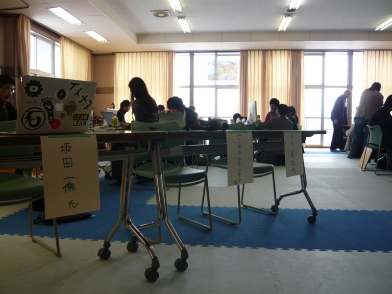 f:id:separate-ks:20140209140753j:plain f:id:separate-ks:20140209140753j:plain