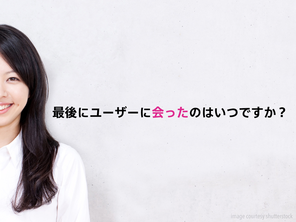 f:id:separate-ks:20151205155152j:plain f:id:separate-ks:20151205155152j:plain