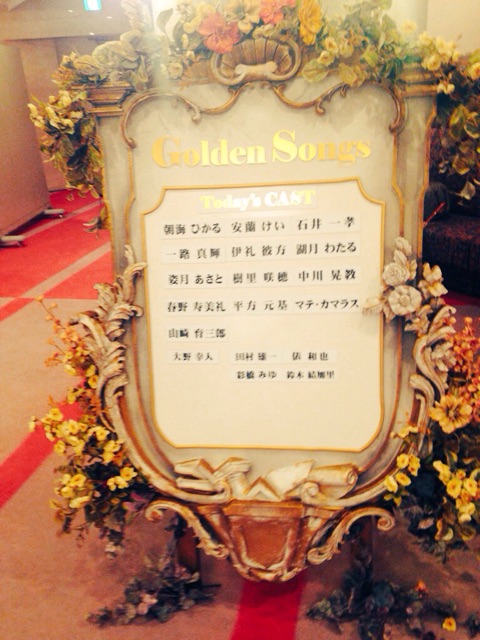 f:id:septmer:20150307005523j:plain f:id:septmer:20150307005523j:plain