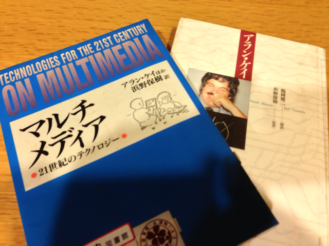 f:id:seq4u:20130709162844j:plain f:id:seq4u:20130709162844j:plain