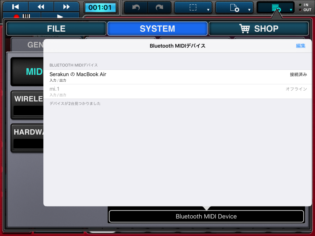 f:id:serakun:20160306223136p:plain f:id:serakun:20160306223136p:plain