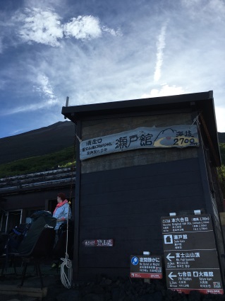 f:id:serena2003:20160718130504j:plain f:id:serena2003:20160718130504j:plain